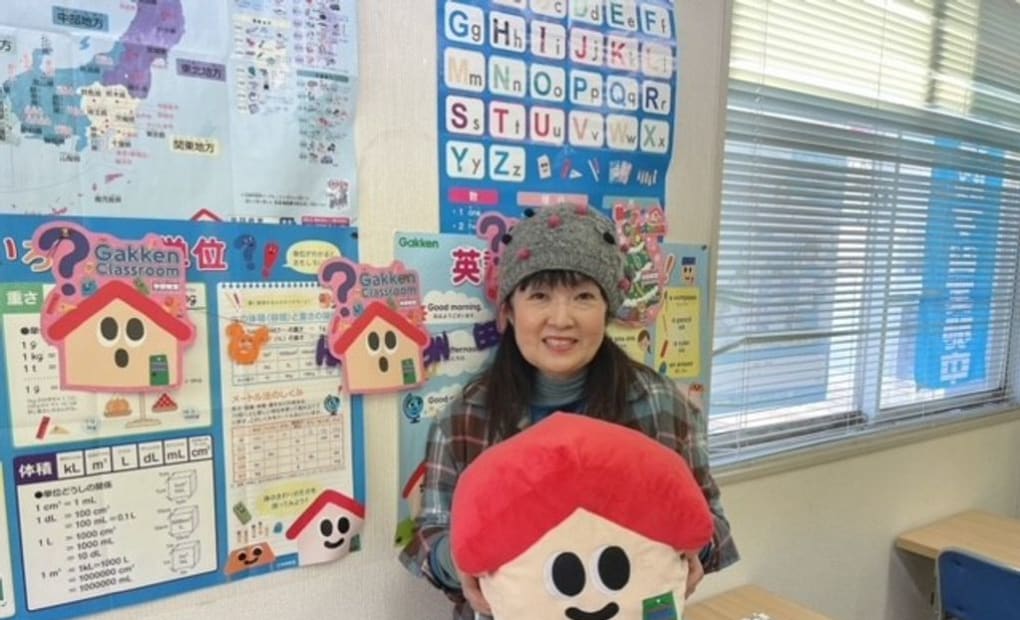 学研初倉教室の画像