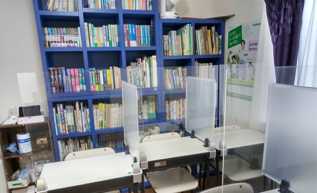 学研岩戸南教室の画像