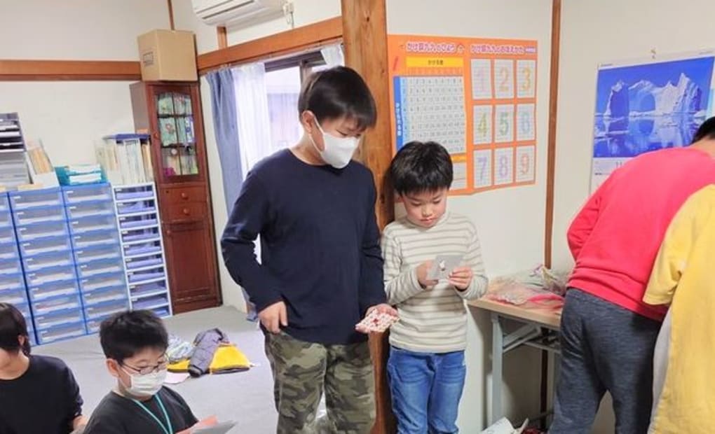 学研白山教室の画像