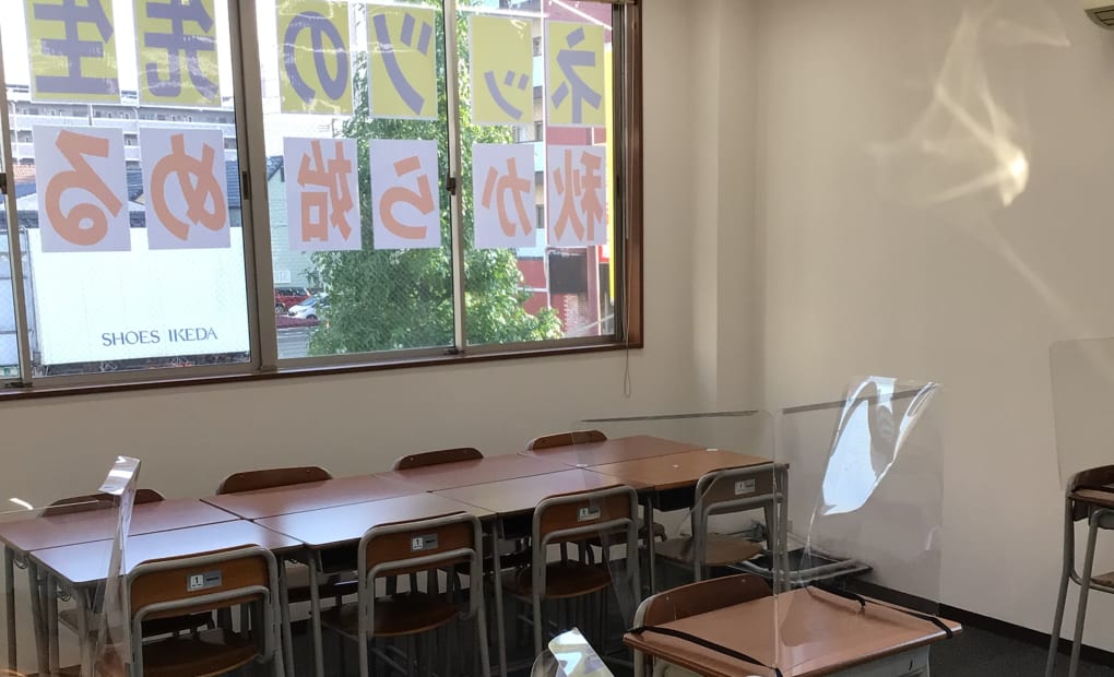 佐賀駅前校の画像