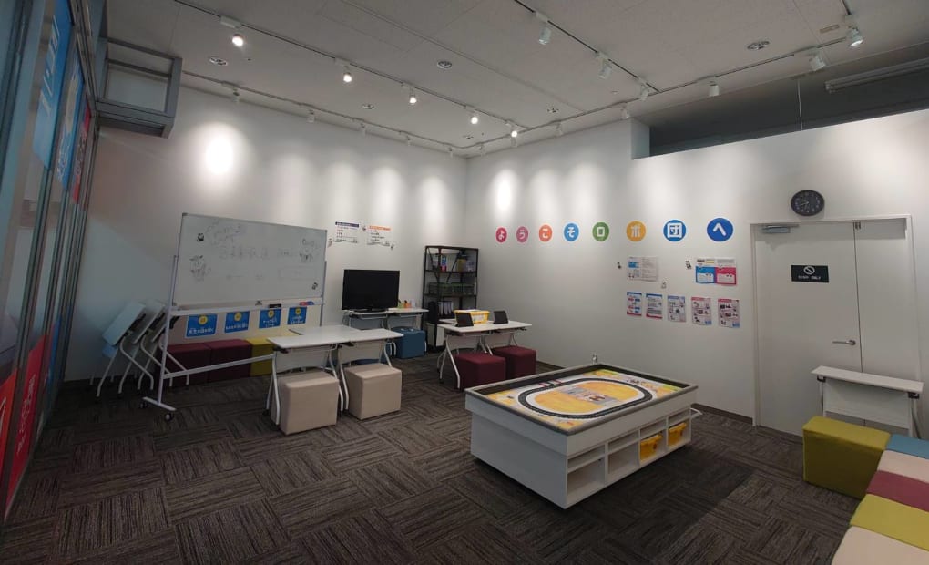 エディオン広島本店校の画像