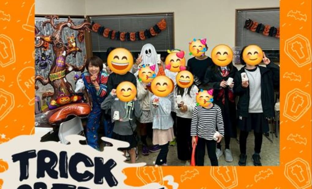 学研本町西教室の画像