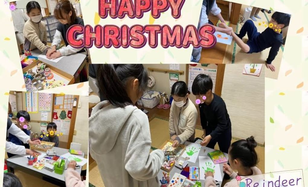 学研大岡中前教室の画像