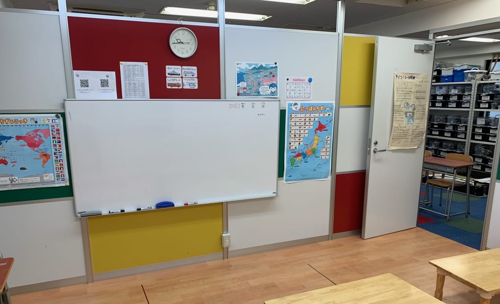 八王子校の画像