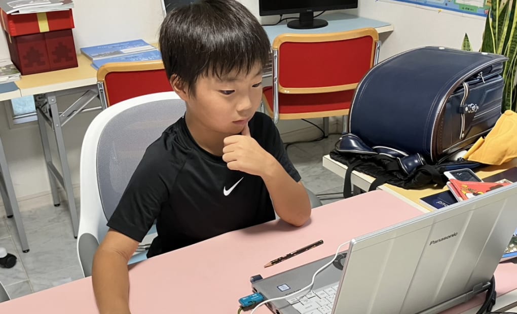 街の元気屋さん 野田花井校の画像