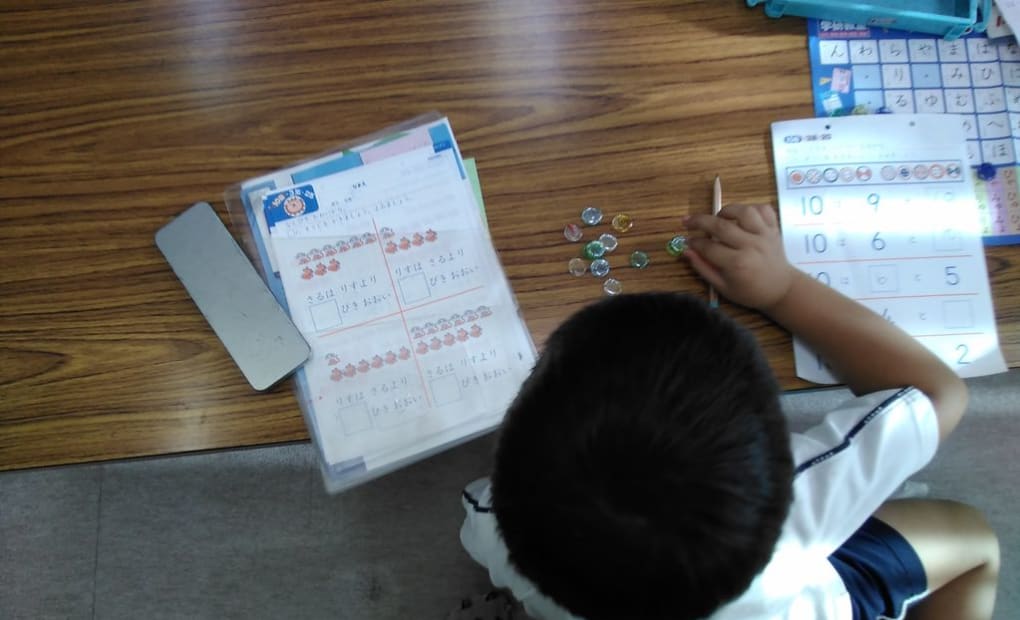 学研ごきそ教室の画像