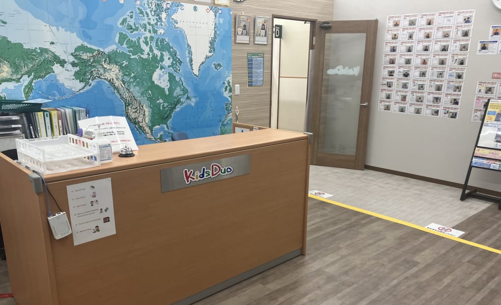 キッズデュオ イオンレイクタウン校の画像
