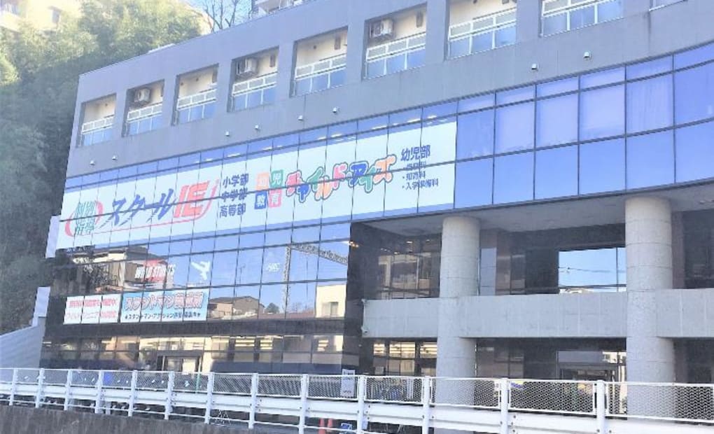 プログラミング教育 HALLO スクールIE 生田校の画像