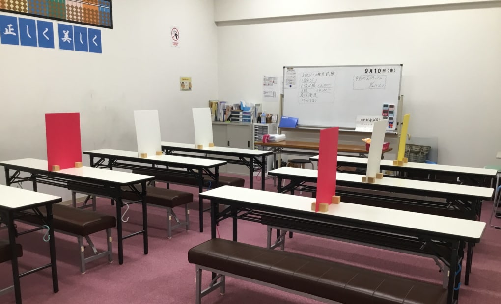 アピタ岩倉の画像