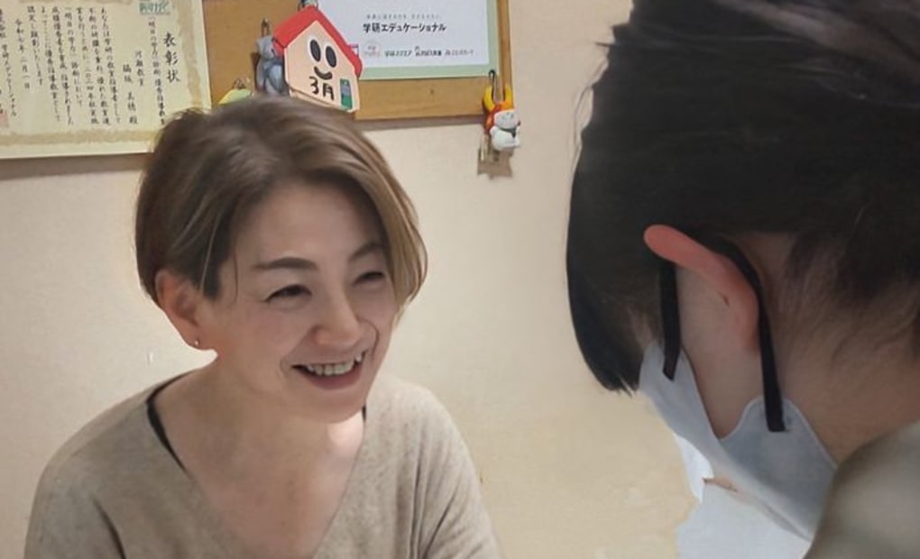 学研佐和山教室の画像