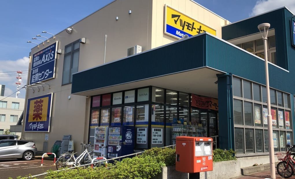 個別指導Axisロボットプログラミング講座 白山駅前校の画像