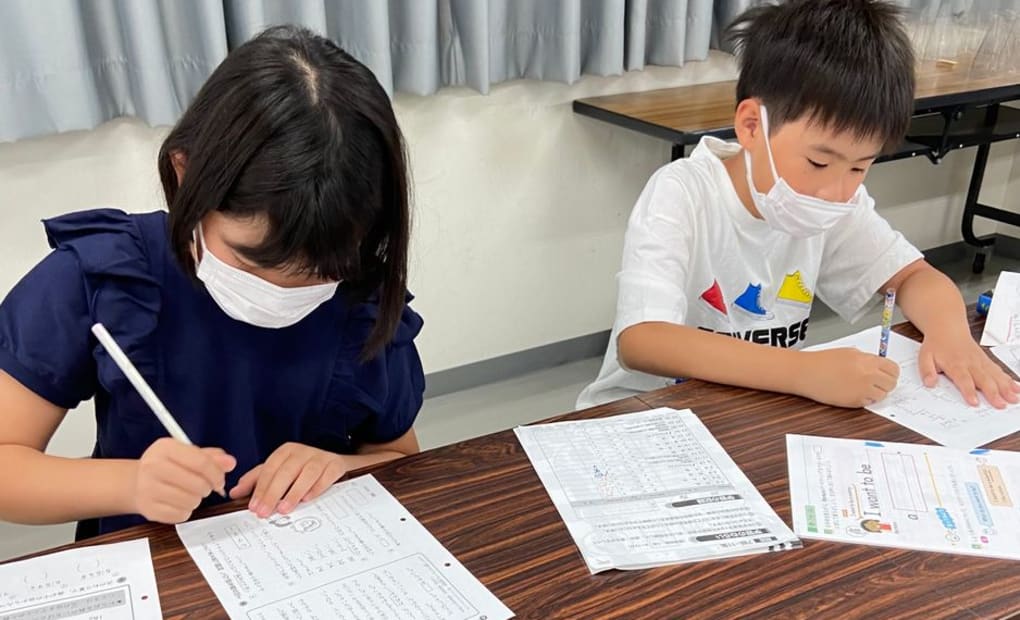 学研春日原エデュース教室の画像