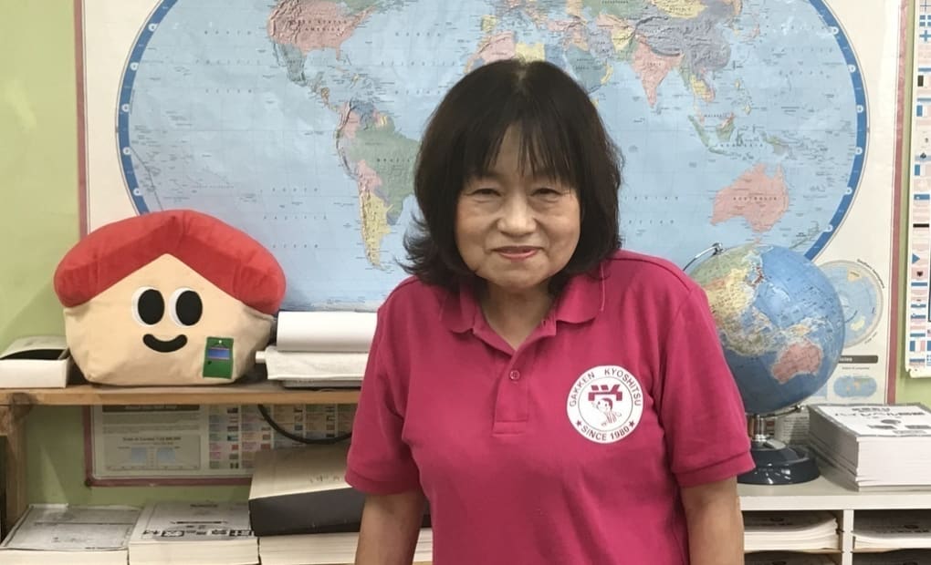 学研高畠教室の画像