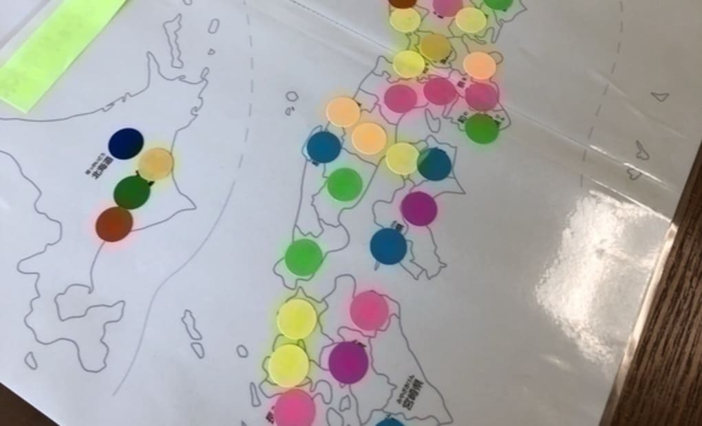 学研大泉富士教室の画像