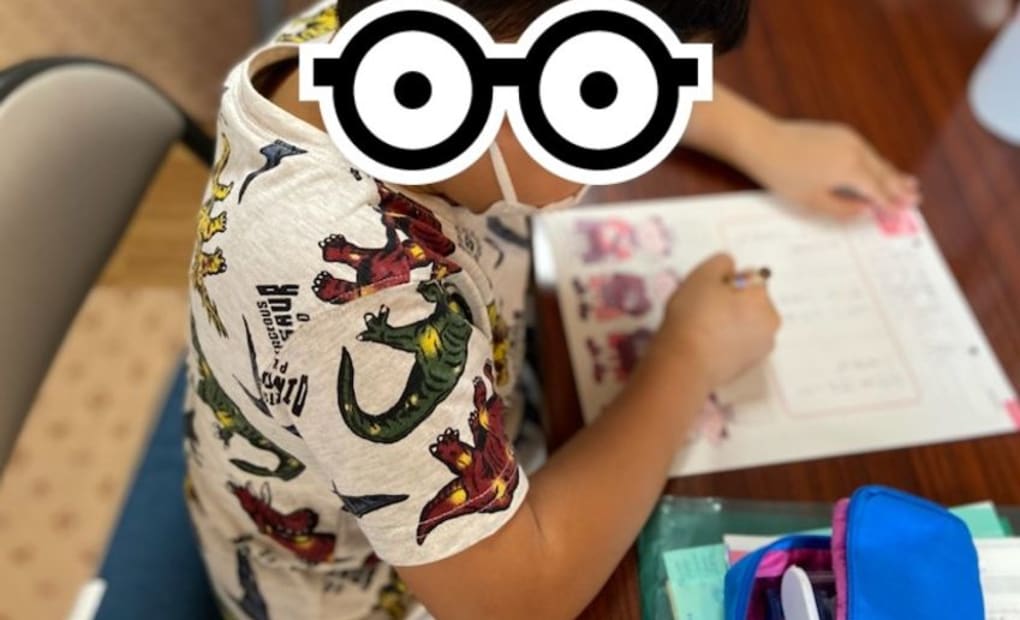 学研将監10丁目Dream教室の画像