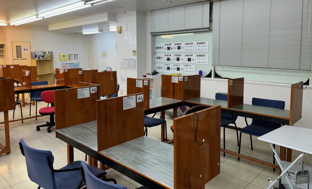 毎日個別塾5-Days西原校の画像