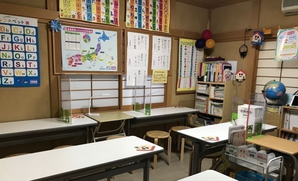 学研深草教室の画像