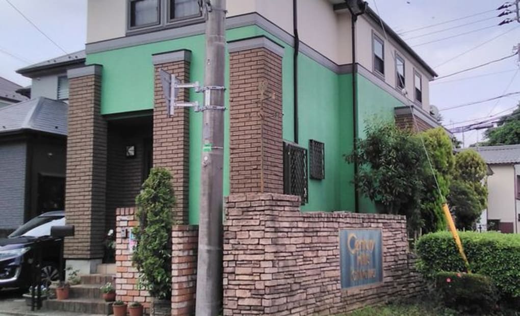 学研高塚新田教室の画像