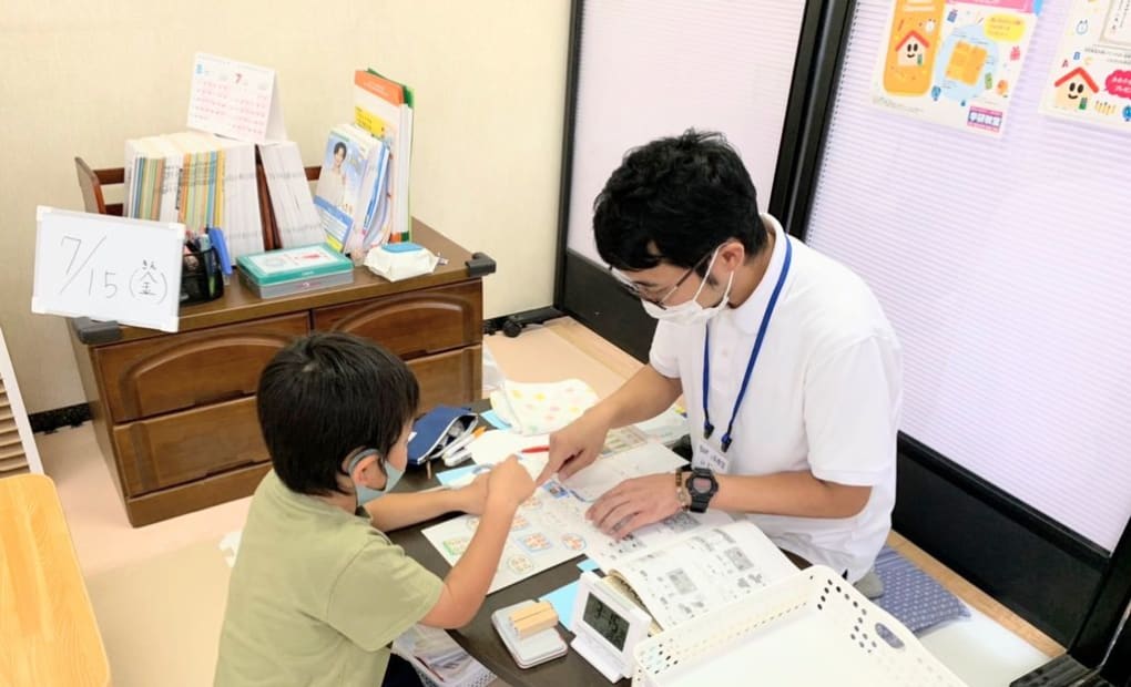 学研小泉教室の画像