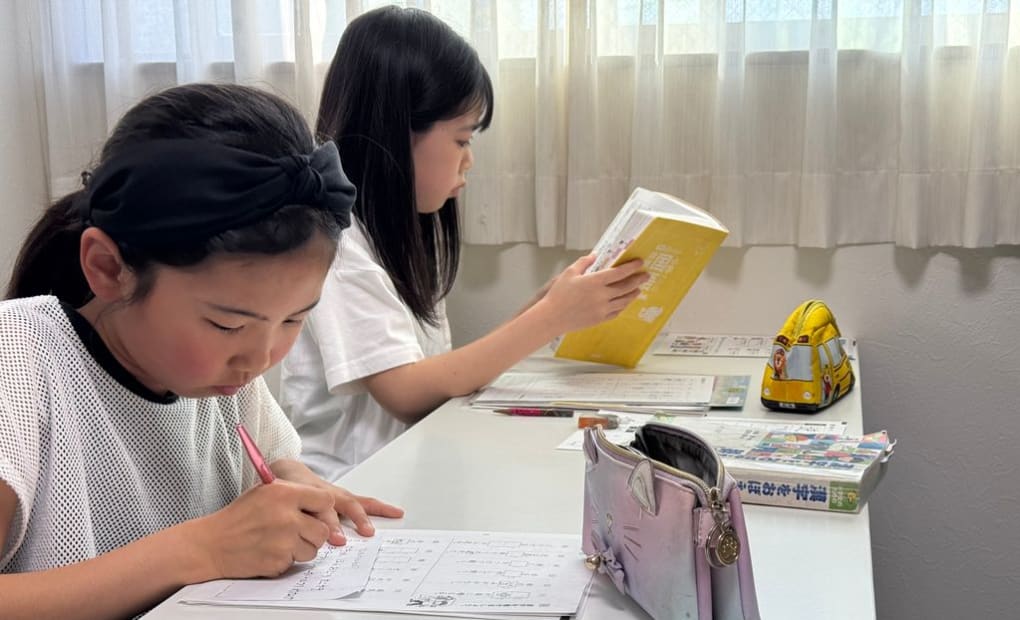 学研南山教室の画像