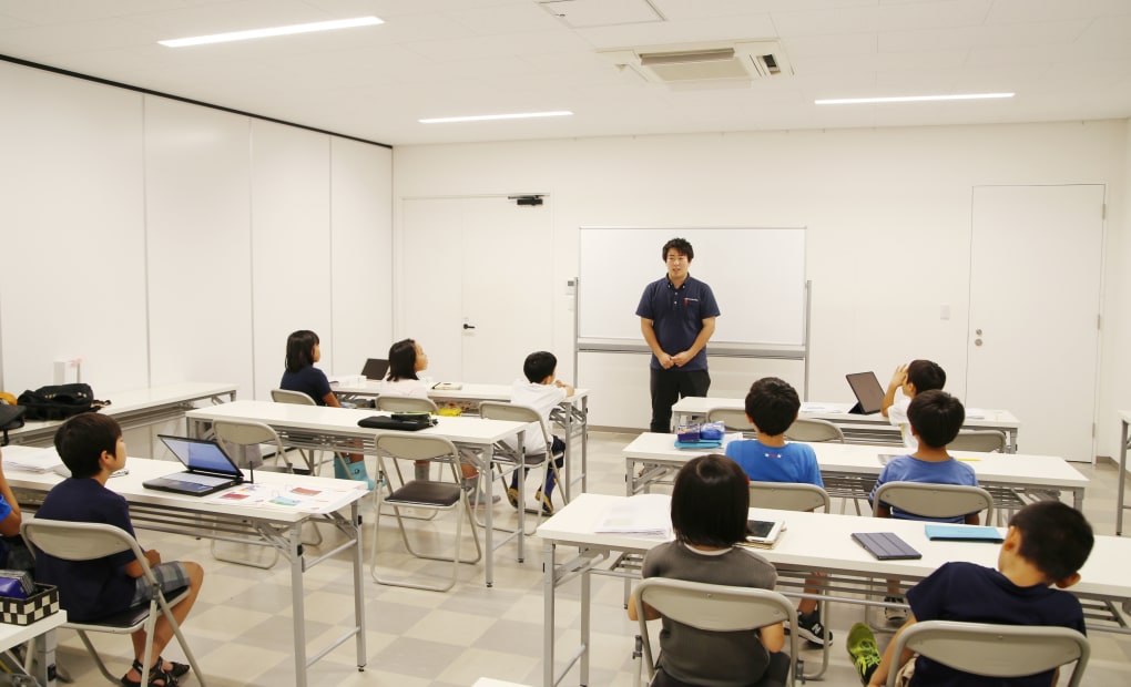 二子新地校の画像