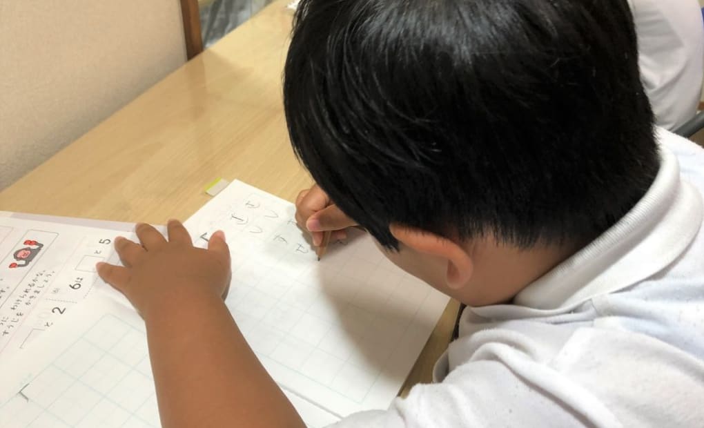 学研西大島教室の画像