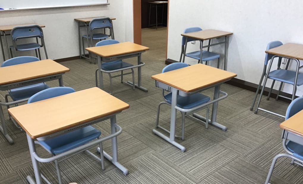 学研全教研照葉教室の画像