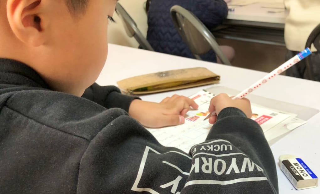 学研わらび教室の画像