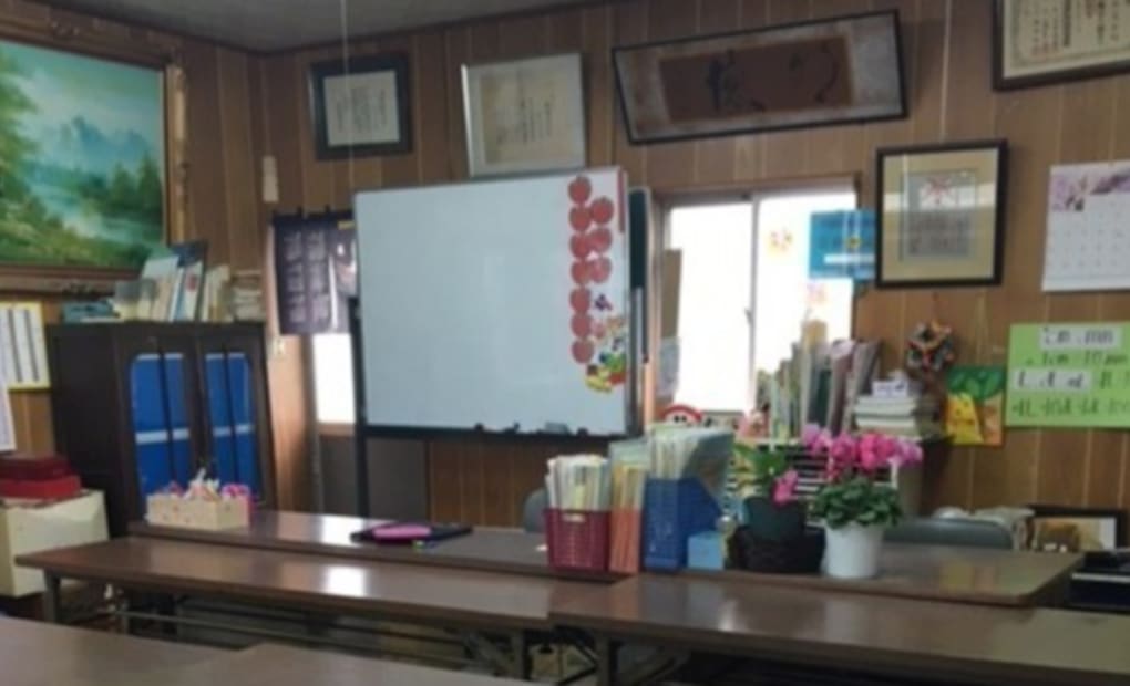 学研岩津教室の画像