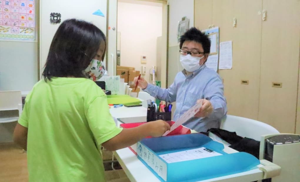 学研朝日スポーツクラブ愛西教室の画像