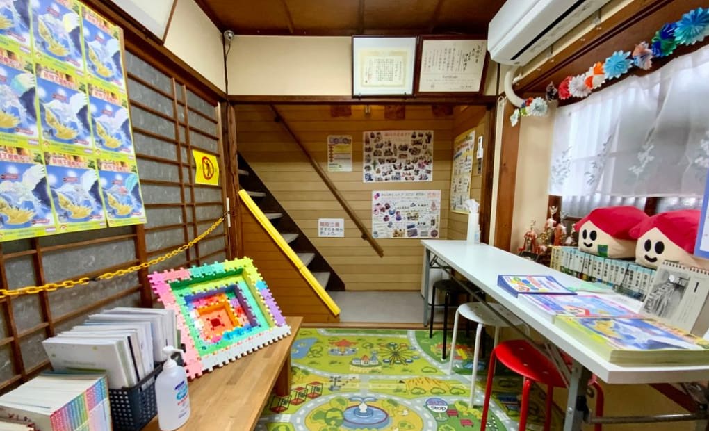 学研堀川今宮教室の画像