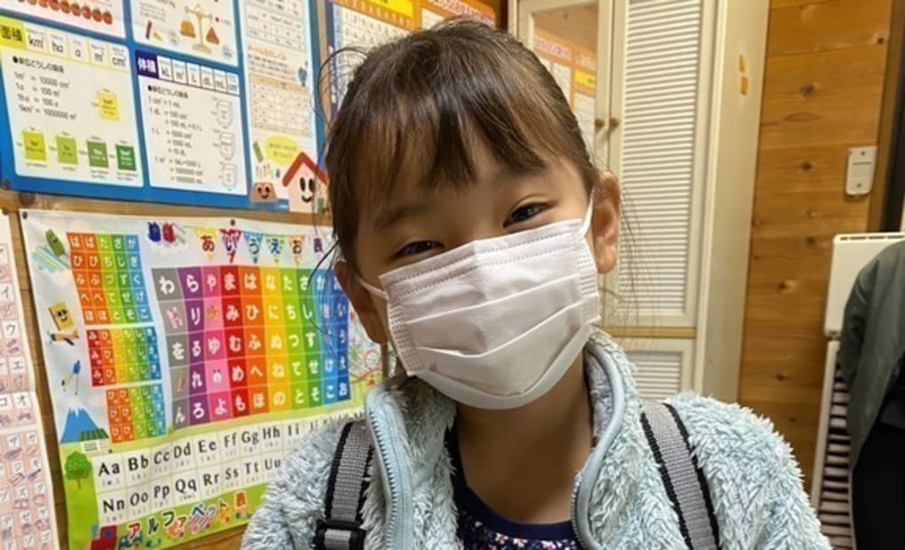 学研泉が丘教室の画像