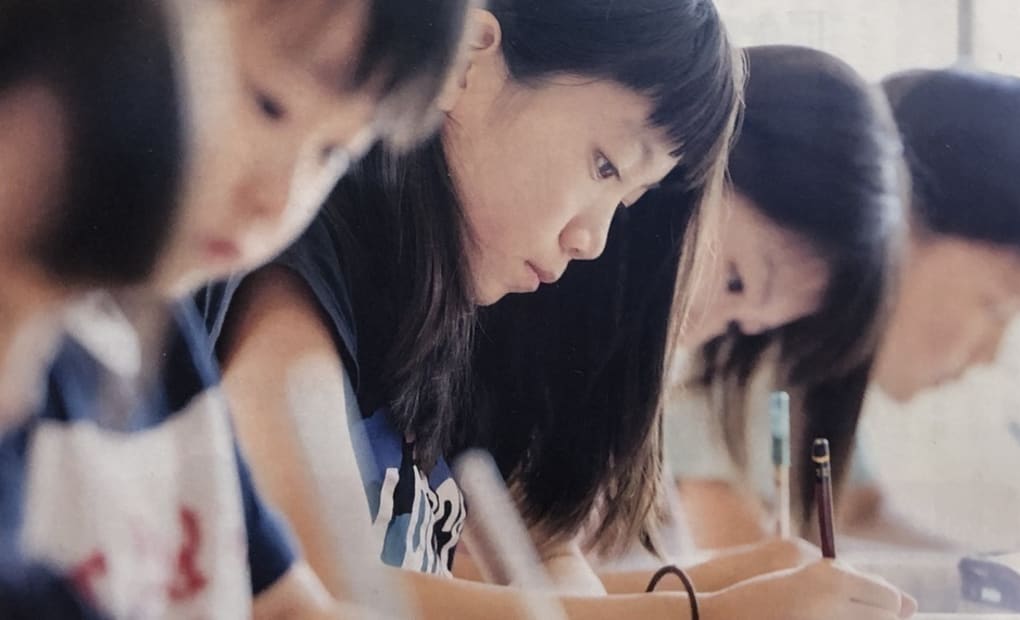 学研青木島教室の画像