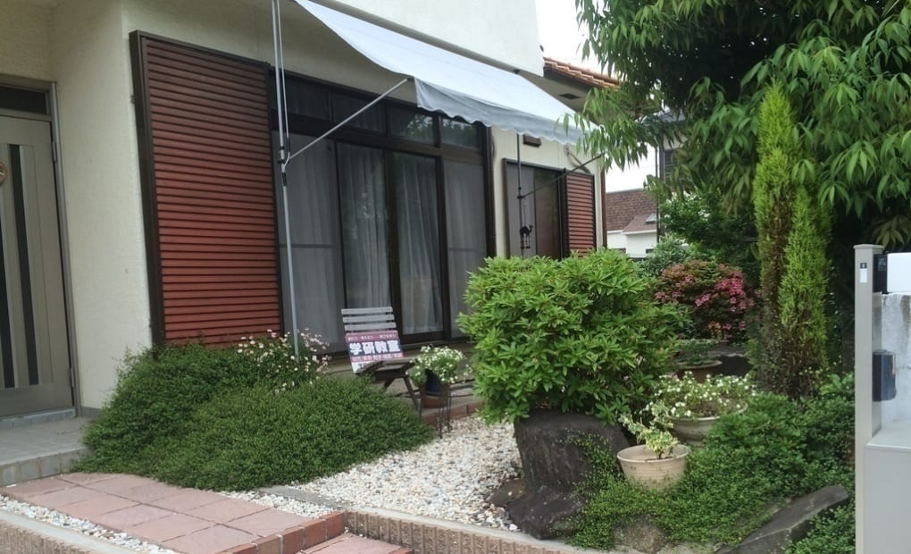 学研城山台教室の画像