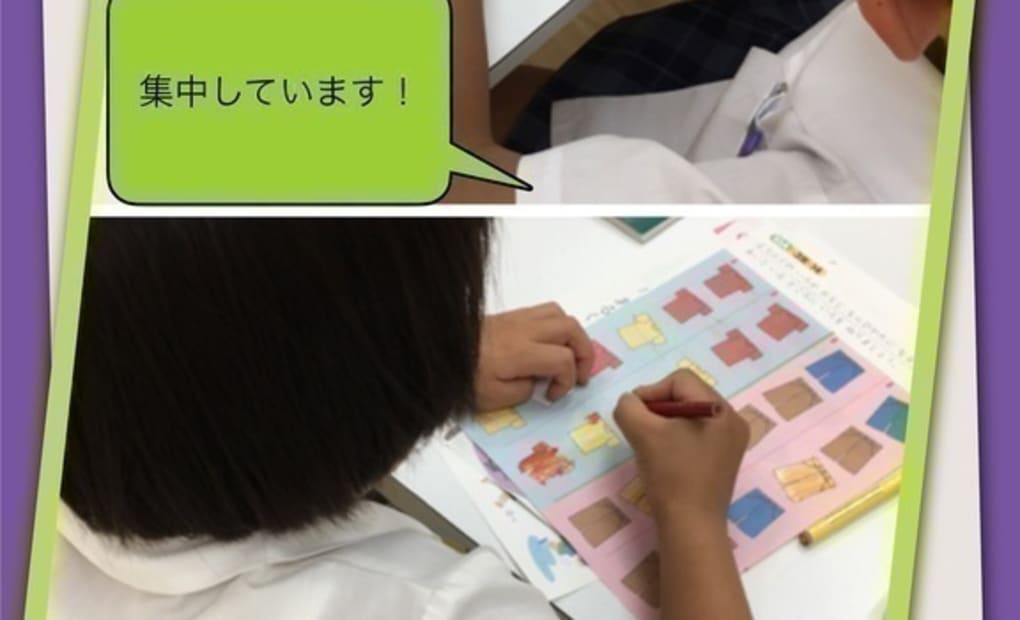 カワイ音楽教室 新座センター教室の画像