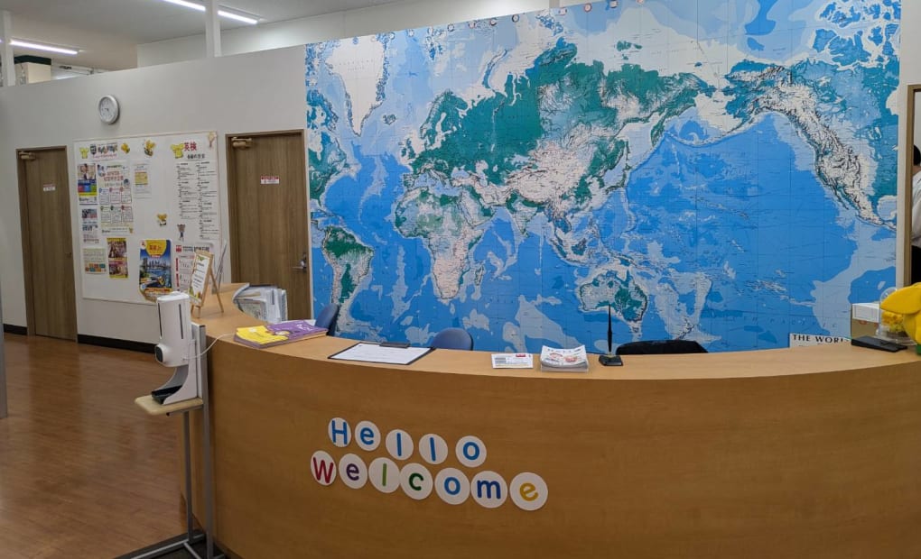 プログラミング教育 HALLO スクールIE 三洋堂志段味校の画像