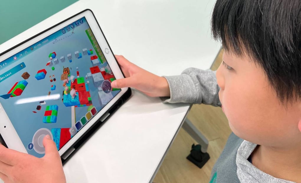 プログラミング教育 HALLO 三鷹校の画像