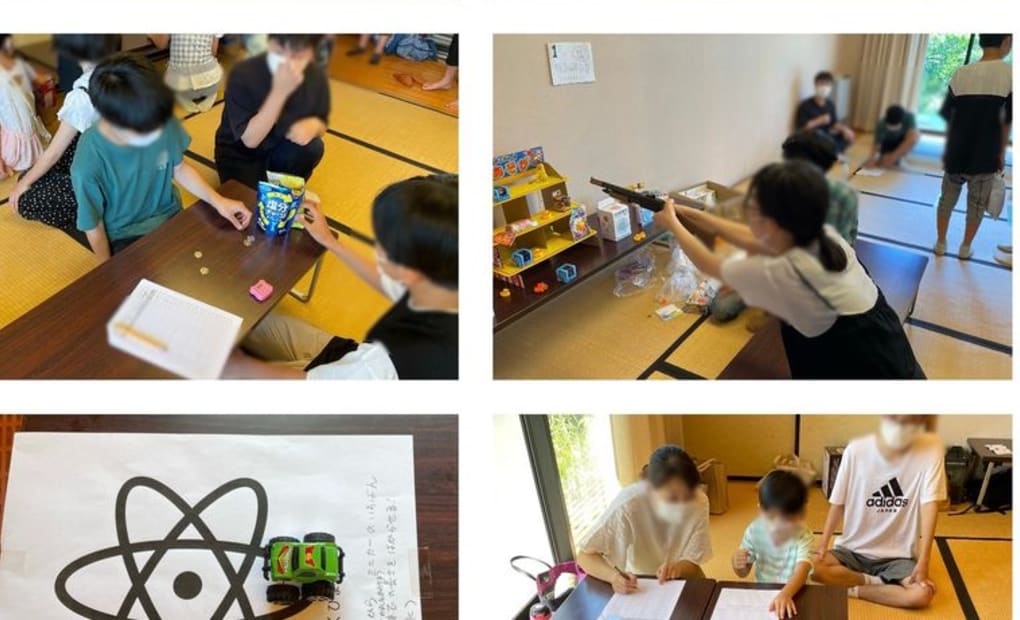 学研ハロ～金剛沢教室の画像