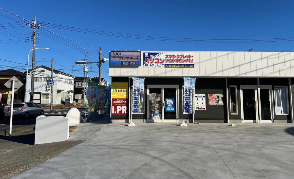 かすみがうら新治校の画像