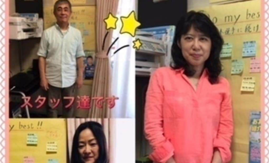 学研港南中央通教室の画像