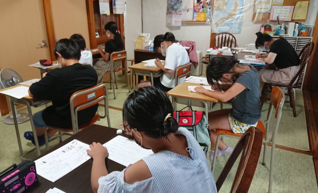 学研大宮教室の画像