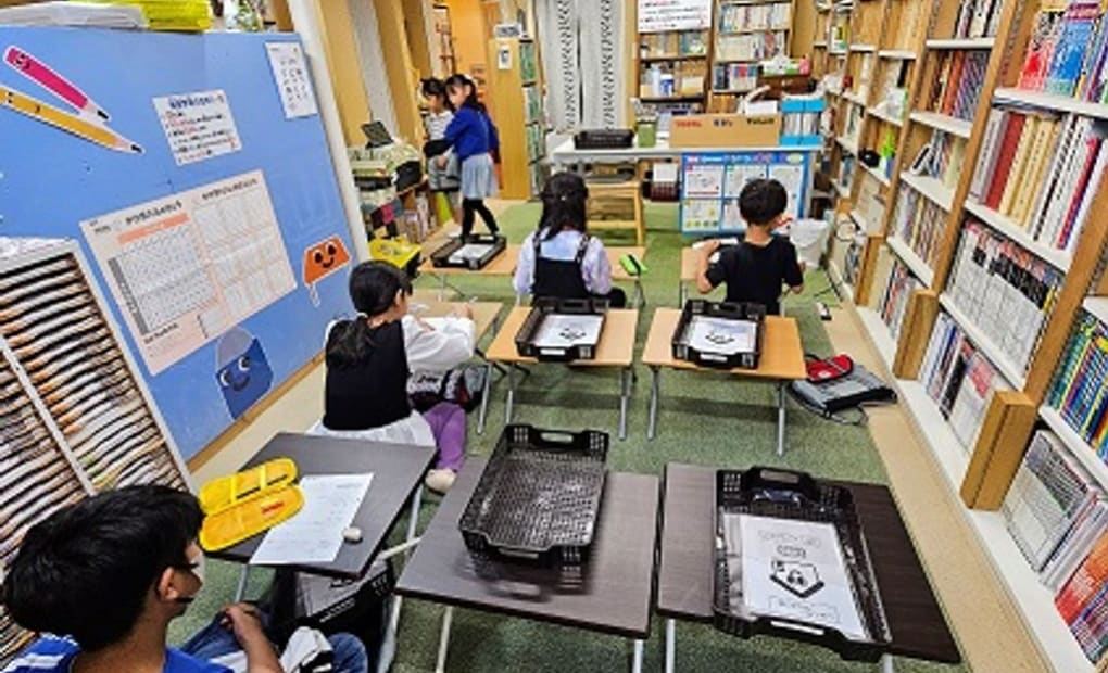 学研梶ヶ谷中央教室の画像