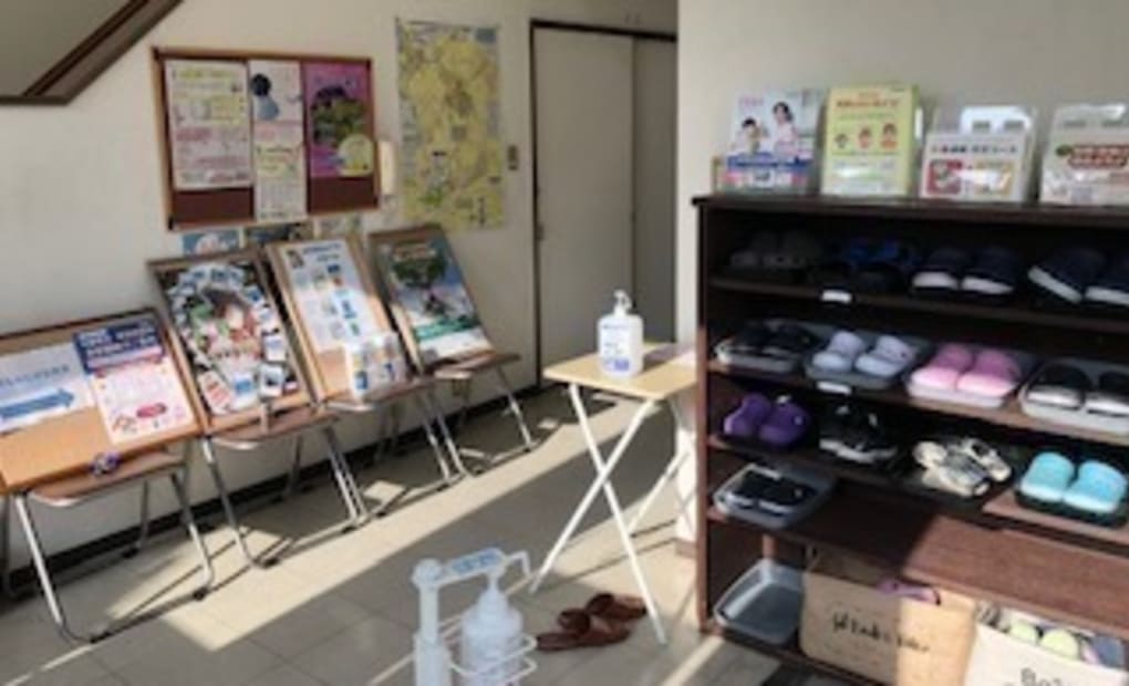 学研もみじが丘教室の画像