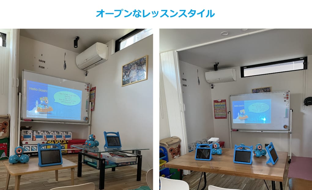 ワンダーコード八尾緑ヶ丘校の画像