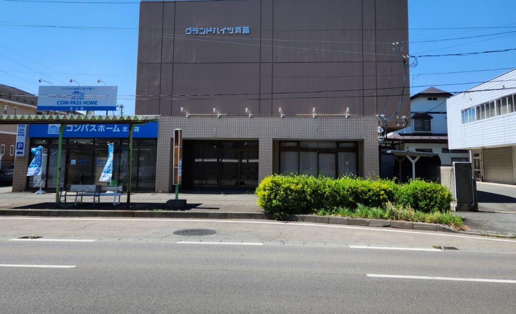 エドモンドプログラミングスクール 北上校の画像