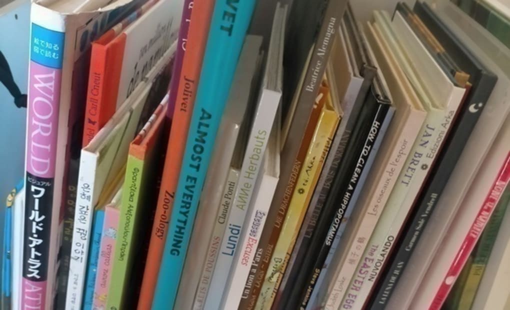 学研大田原ふじみ教室の画像