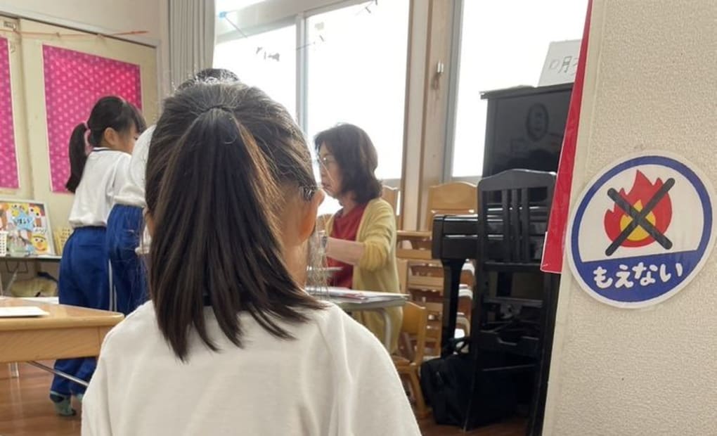 学研末光幼稚園教室の画像