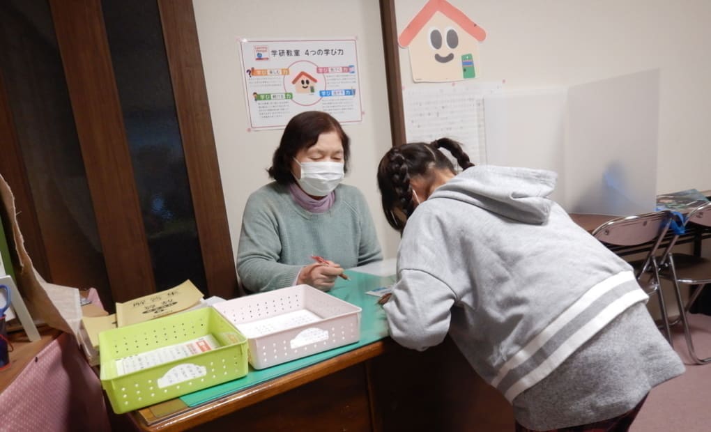 学研高屋教室の画像