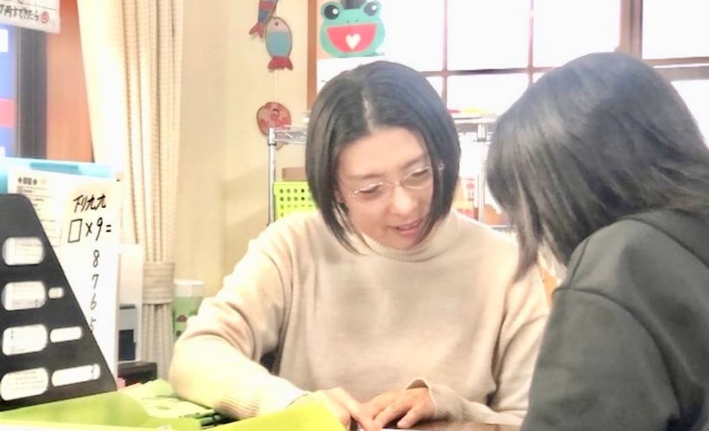 学研一宮教室の画像