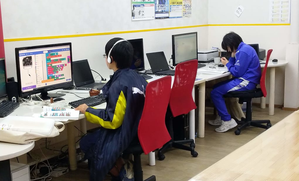 Doit！ステーション 岡崎竜美丘教室の画像